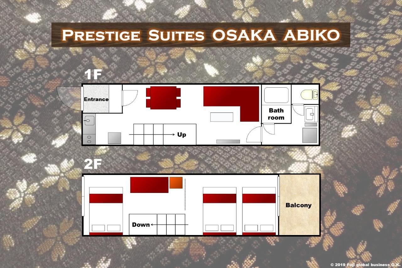 Prestige Suites Osaka Abiko מראה חיצוני תמונה