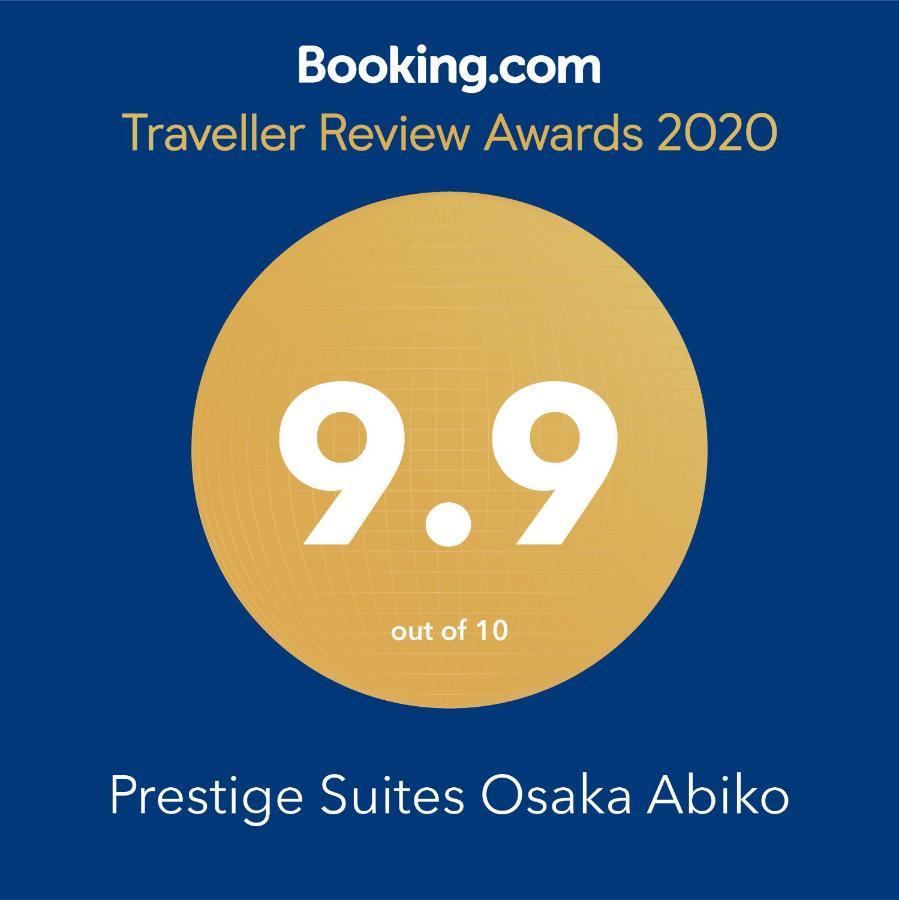 Prestige Suites Osaka Abiko מראה חיצוני תמונה